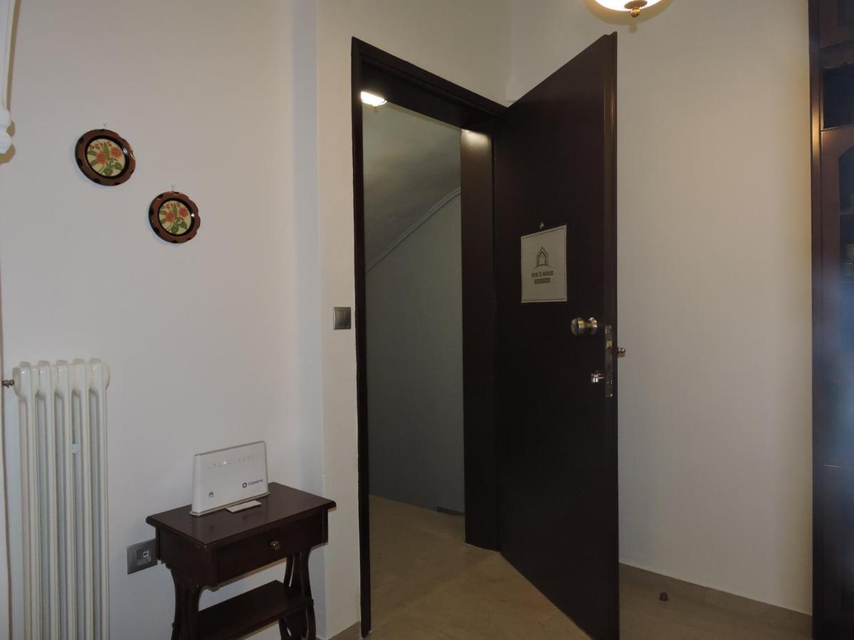 Apartament Spiri'S House Kalambaka Zewnętrze zdjęcie